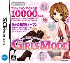 Wagamama Fashion: Girls Mode
